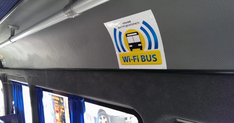 Bu avtobusda da pulsuz “Wi-Fi” oldu