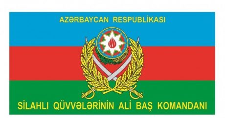 Azərbaycan Silahlı Qüvvələri Ali Baş Komandanının bayrağı haqqında əsasnamə təsdiqləndi