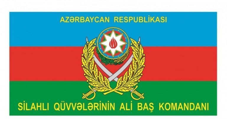 Azərbaycan Silahlı Qüvvələri Ali Baş Komandanının bayrağı haqqında əsasnamə təsdiqləndi