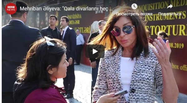 Mehriban Əliyeva: “Qala divarlarını heç nə bağlamamalıdır” – VİDEO/YENİLƏNDİ