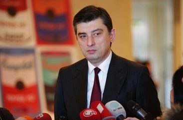 Gürcüstanda yeni Baş nazir təyin edildi