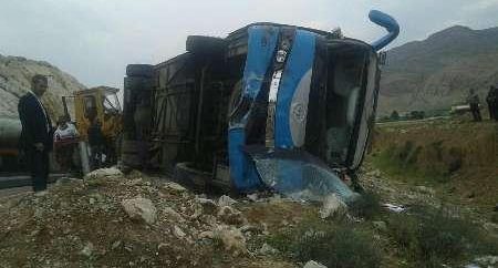 İranda avtobus aşdı – Yaralılar var
