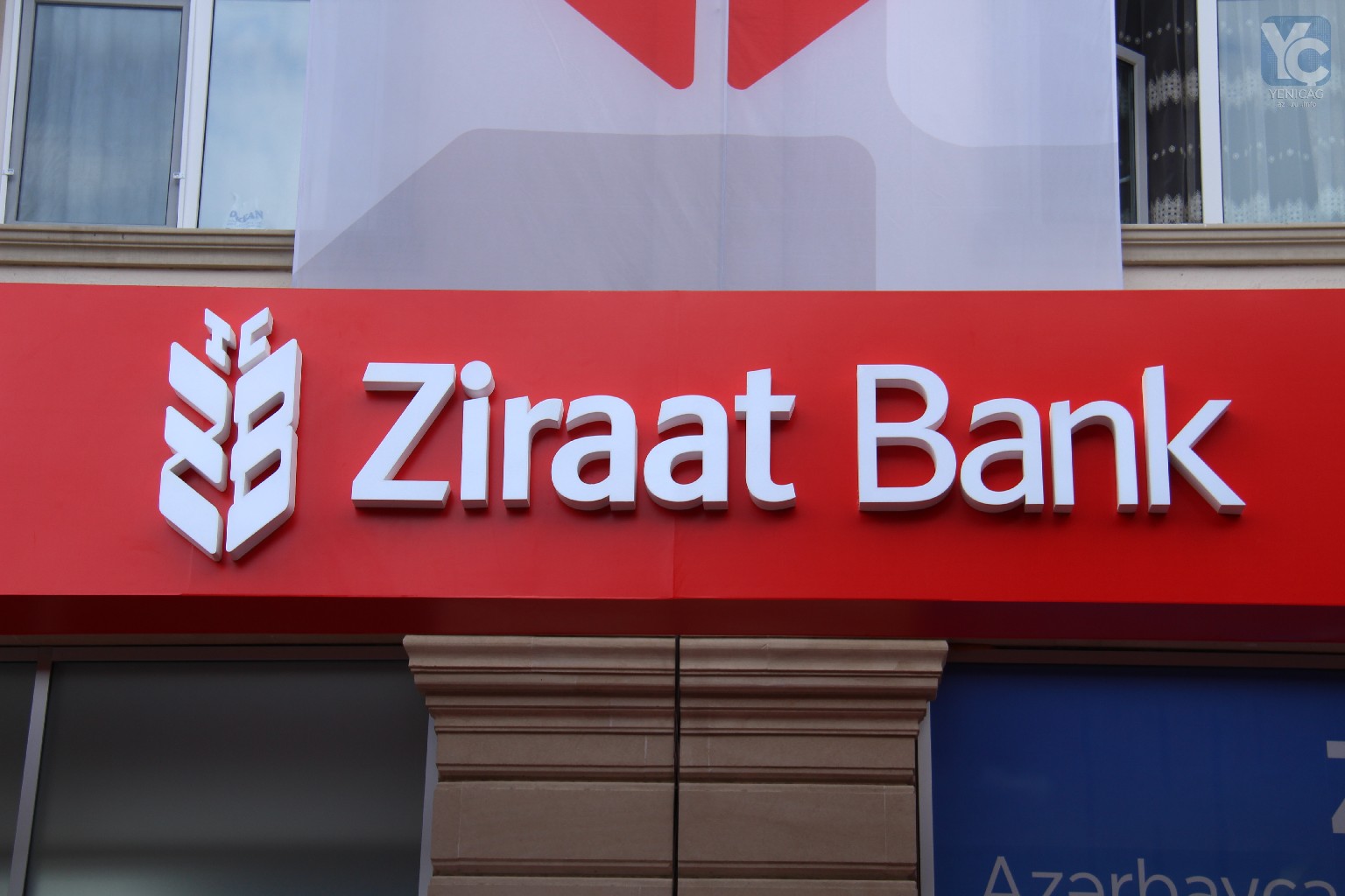 Зираат банк сайт. Зираат банк. Ziraat Bank в Киеве. Ziraat Bank в Москве. Ziraat Bank в Москве здание.