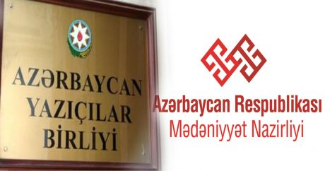 Mədəniyyət Nazirliyi və Yazıçılar Birliyindən mərhum şairə HÖRMƏTSİZLİK