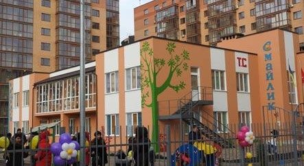Ukraynada azərbaycanlıların dəstəyi ilə tikilən uşaq bağçası kompleksi istifadəyə verilib – FOTOLAR