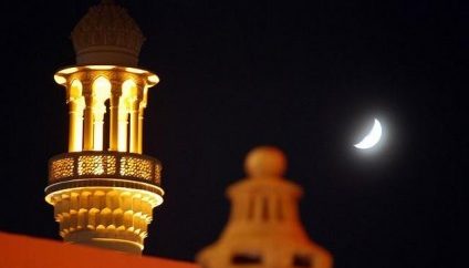 Ramazanın 8-ci gününün DUASI: İmsak və iftar vaxtı