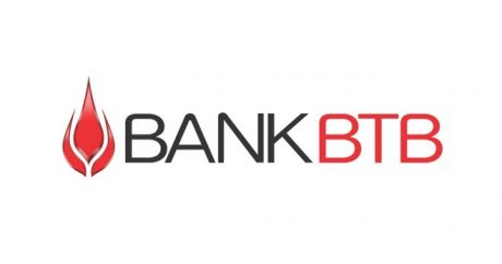 “Bank BTB”in yeni Azadlıq filialı fəaliyyətə başlayıb – VİDEO