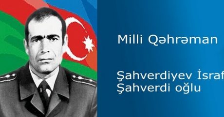 Azərbaycanın Milli Qəhrəmanı İsrafil Şahverdiyev