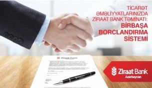 Ziraat Bank, Azərbaycan Bank sektorunda daha bir yenilik etdi!