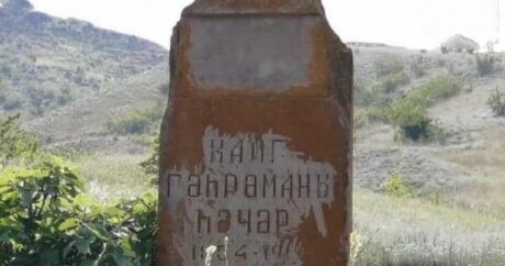 Qubadlıda Həcər xanımın məzarı tapıldı