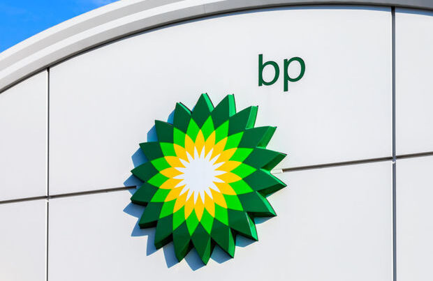 BP-nin illik gəliri iki dəfə artdı
