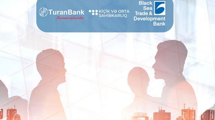 TuranBank nüfuzlu maliyyə qurumundan iri həcmli kredit cəlb etdi