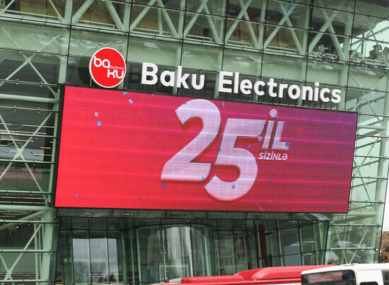 “Baku Electronics”in müştəri məmnuniyyətsizliyi: Çıxış yolu məhkəmədir?! – Etiraz / FOTO