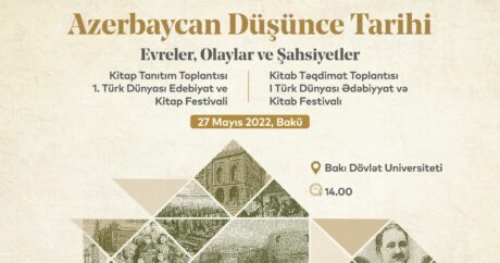 “Azərbaycan düşüncə tarixi” kitabının təqdimat mərasimi keçiriləcək