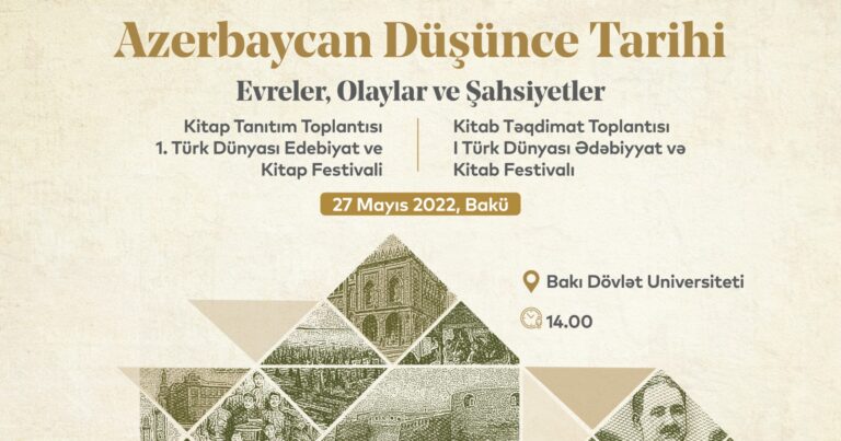 “Azərbaycan düşüncə tarixi” kitabının təqdimat mərasimi keçiriləcək