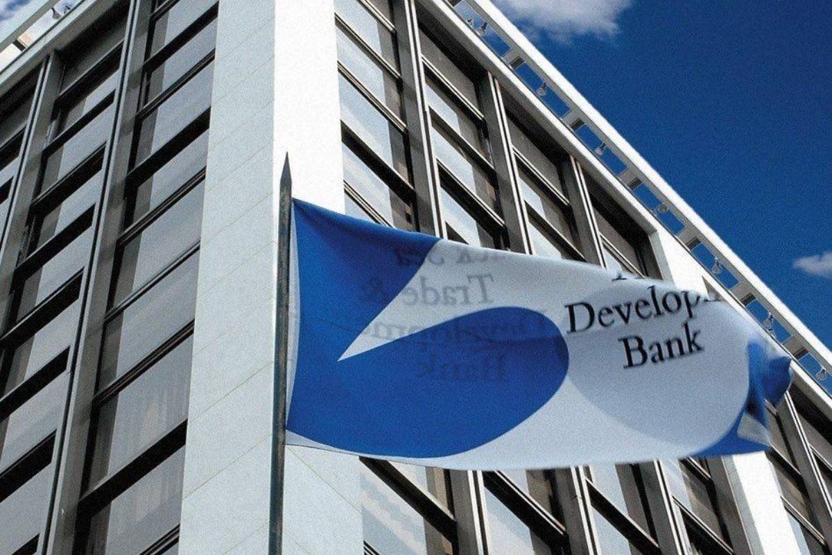 Федеральный банк развития