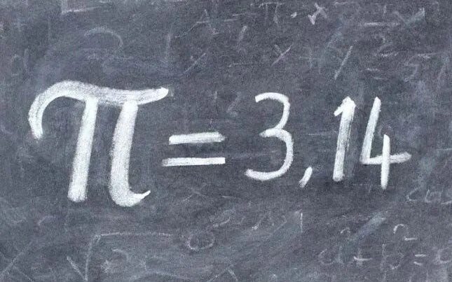 “Pi”nin 100 trilyonuncu rəqəmi hesablandı