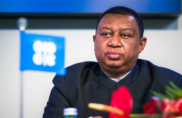 OPEC-in Baş katibi vəfat etdi