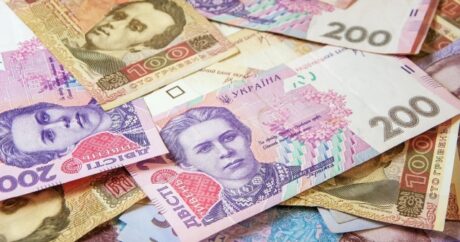 Ukrayna devalvasiyaya getdi