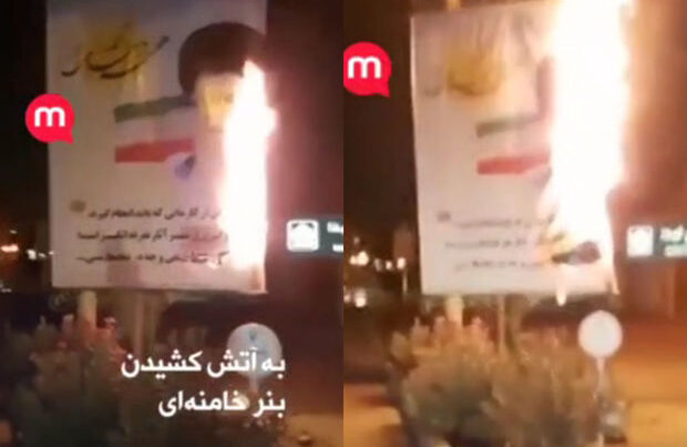 İranda Xameneinin baneri yandırıldı – VİDEO