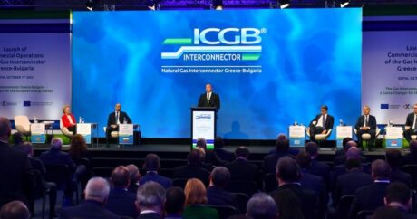 Prezident Yunanıstan-Bolqarıstan Qaz İnterkonnektorunun açılışına qatıldı