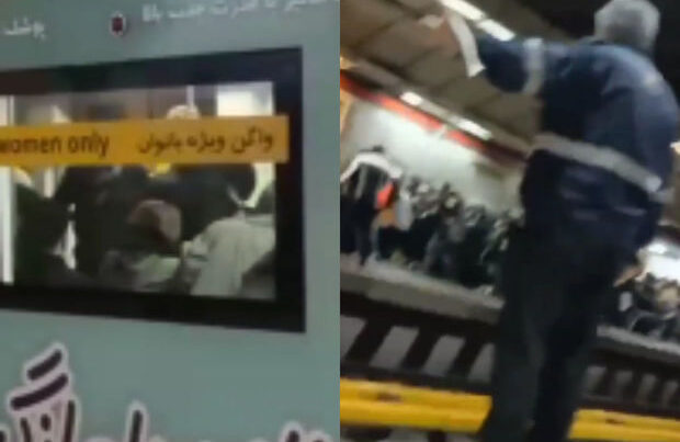 Tehran metrosunda DƏHŞƏT: Polis dinc sakinləri döydü və atəşə tutdu – VİDEO