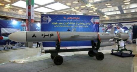İranın yeni raketi İsrailə 4 dəqiqəyə çata bilər