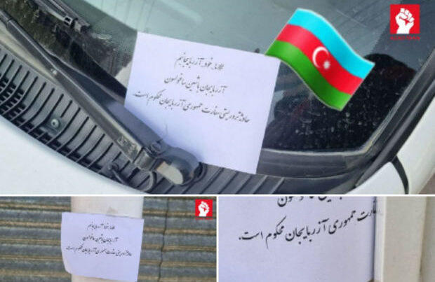 Tehranda Azərbaycan səfirliyindəki terror aktını pisləyən yazılar paylanılır – FOTO