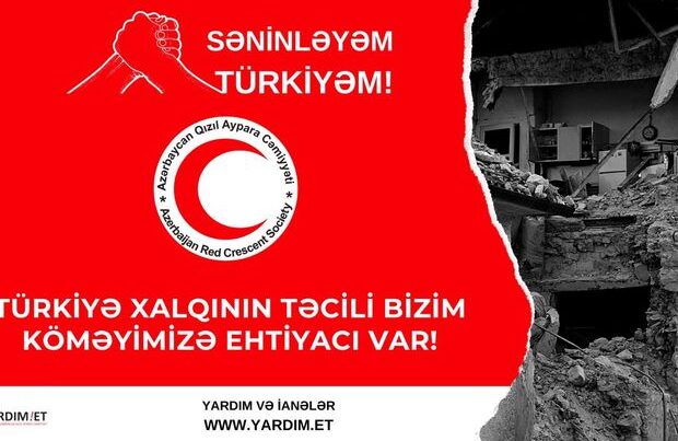 “Səninləyəm Türkiyə!” adlı kampaniya başladıldı