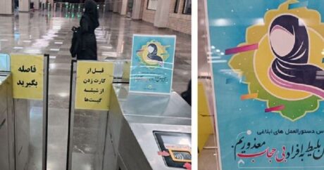 İranda hicabsız qadınlar ictimai nəqliyyata BURAXILMIR