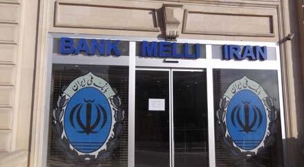 İran Bankının Bakıdakı bu əmlakları satışa çıxarıldı