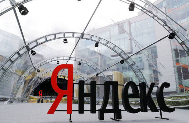 “Yandex”in Azərbaycana qarşı təxribatı – FOTO
