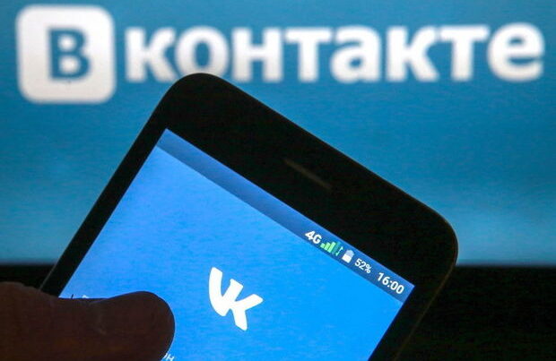 “Vaqner”in “VKontakte”dəki səhifələri bloklandı – FOTO