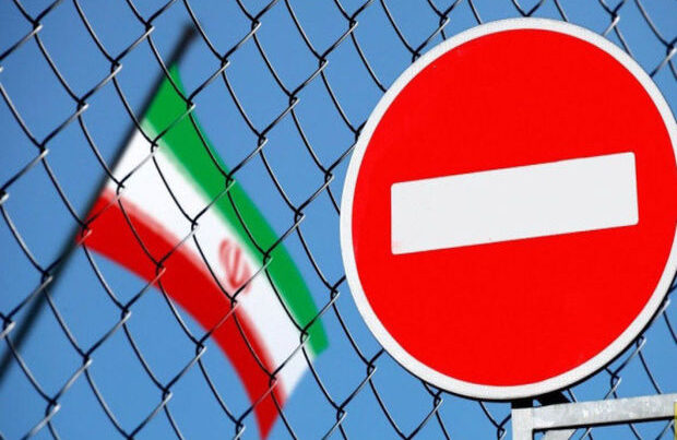 Aİ İrana yeni sanksiyalar tətbiq edir