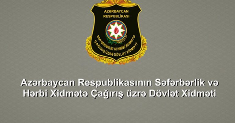 Azərbaycanda müddətli həqiqi hərbi xidmətə çağırış davam edir