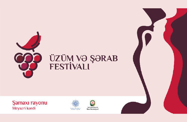 Şamaxıda Üzüm və Şərab Festivalı təxirə salındı