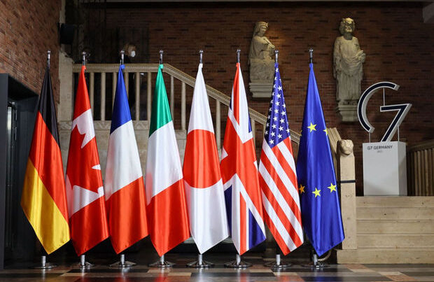 G7-nin növbəti toplantı tarixi məlum oldu