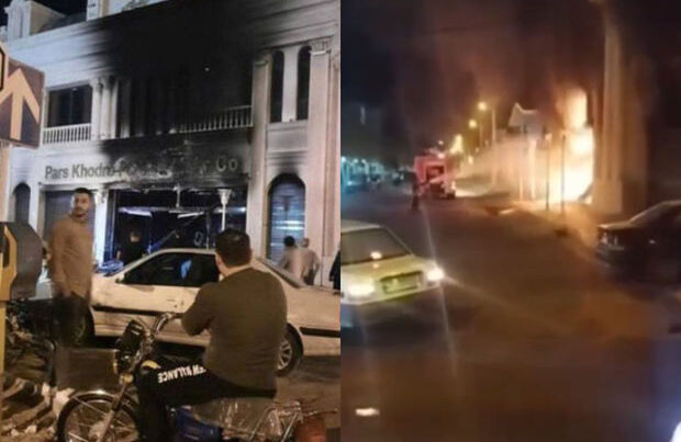 Güney Azərbaycanda avtomobil şirkətinin binası yandırıldı – VİDEO