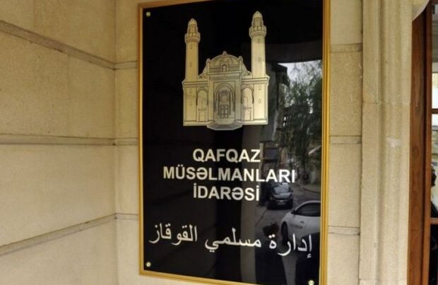 Qafqaz Müsəlmanları İdarəsi məhkəməyə VERİLDİ