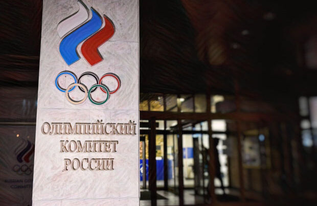 BOK Rusiya Olimpiya Komitəsinin fəaliyyətini dayandırdı