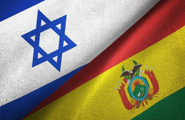 Boliviya Qəzza zolağına görə İsraillə diplomatik əlaqələri kəsdi