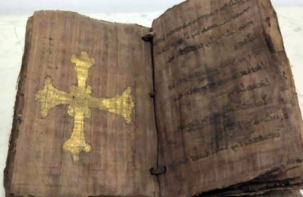 Türkiyədə 650 yaşı olan əlyazma İncil aşkar edildi