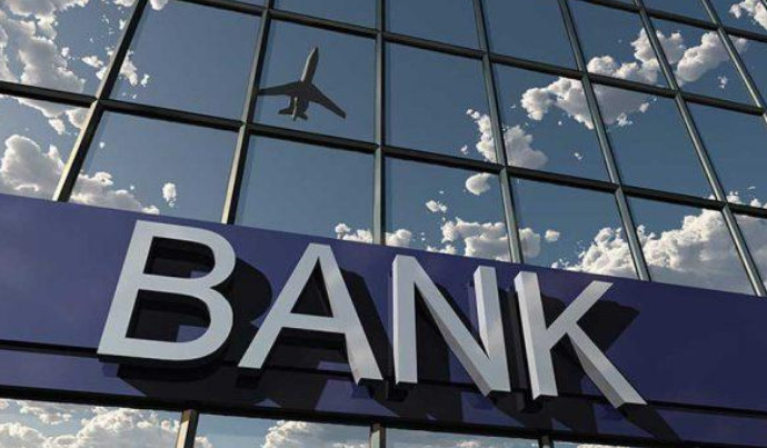“Borçalı” Kommersiya Bankının ləğv prosesi yekunlaşdı