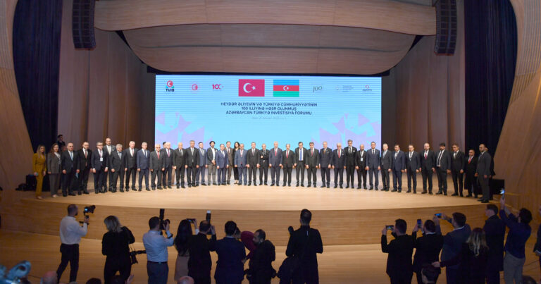 Bakıda Azərbaycan-Türkiyə İnvestisiya Forumu keçirildi – YENİLƏNDİ / FOTO/VİDEO
