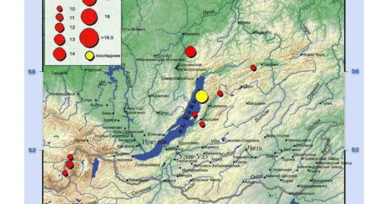 Rusiyada 7,8 bal gücündə zəlzələ baş verdi