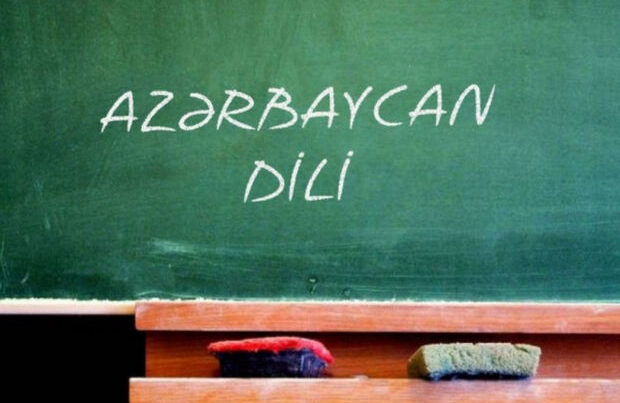 Azərbaycan dilinin etimologiya lüğəti niyə indiyə kimi hazırlanmayıb? – AÇIQLAMA