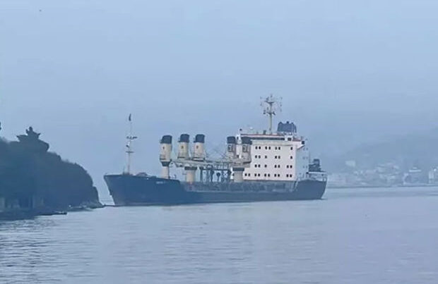 İstanbulda boğazda iki gəmi toqquşdu