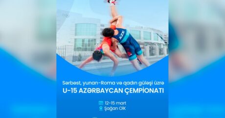 Güləş üzrə U-15 Azərbaycan çempionatı keçiriləcək