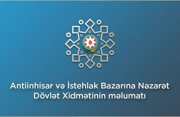 Dövlət Xidmətindən telekommunikasiya operatorlarından şikayətlərlə bağlı istehlakçılara MÜRACİƏT