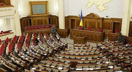 Ukraynalı deputat Zelenskinin partiyasından istefa verdi